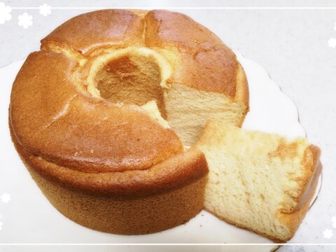 暑さに負けるな!塩麹シフォンケーキ❤ 17cm型